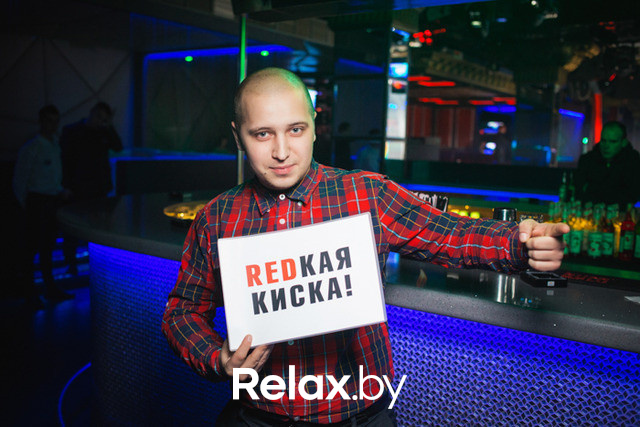 R.E.D., фото № 10