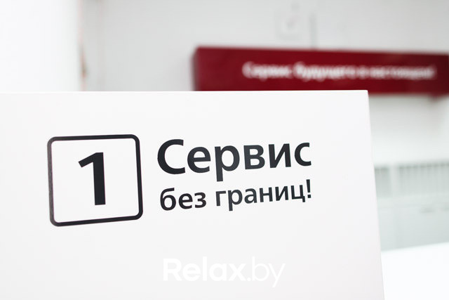 Открытие сервис-центра LG, фото № 31