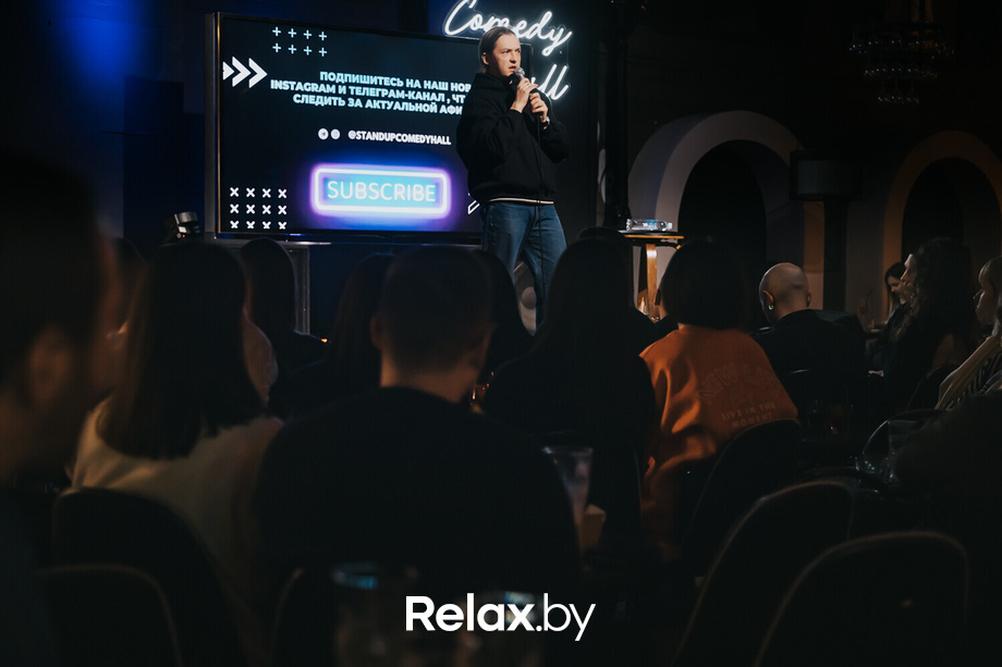 Отчетный концерт, фото № 97