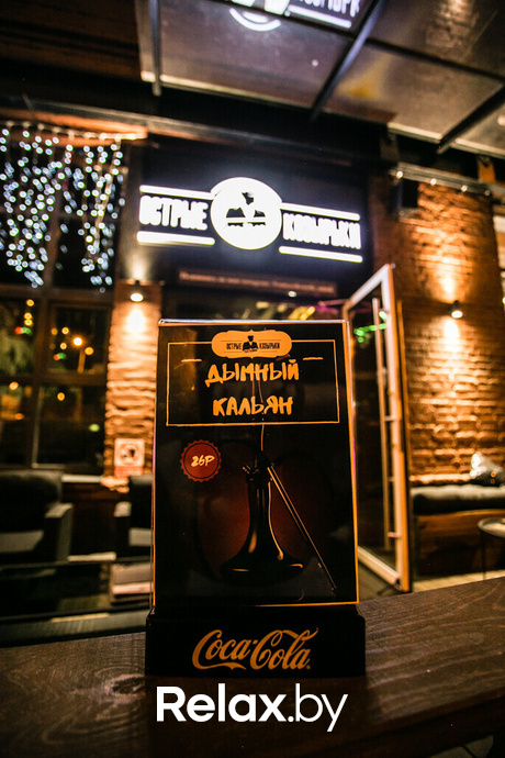 Пятница развратница в баре «Острые козырьки», фото № 32