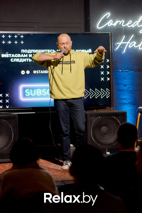 Отчетный концерт, фото № 261