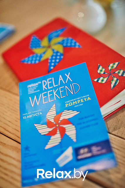 Пресс-конференция Группы Pompeya, фото № 78