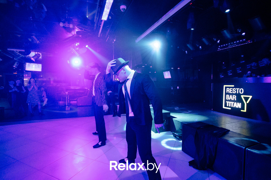 Party mix, фото № 25