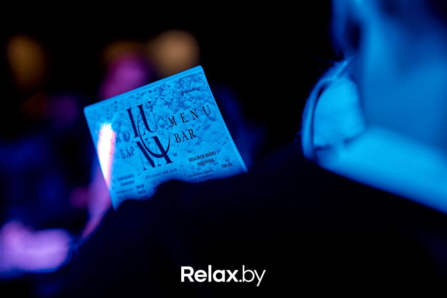 Friday party, фото № 87