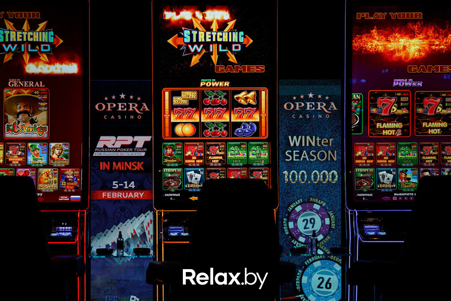 Opera Loto, фото № 7