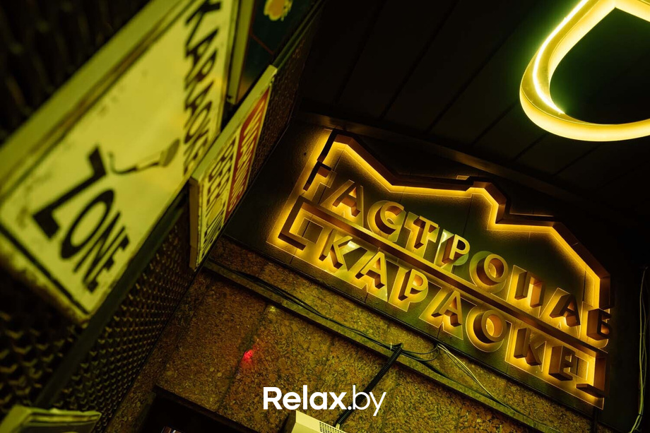 Friday party, фото № 20