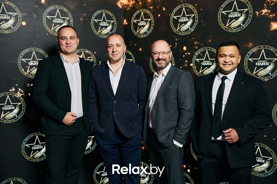 IX Бизнес-премия «Номер один», фото № 29