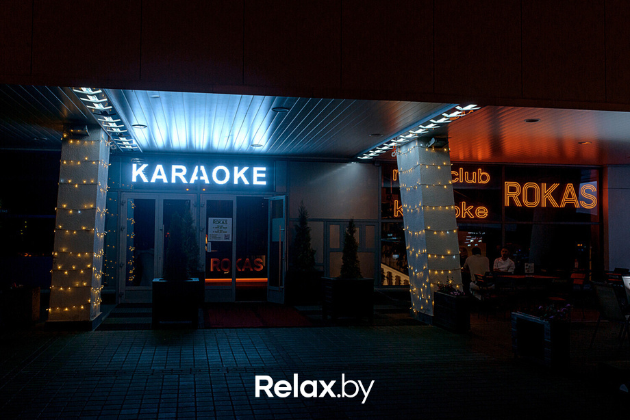 One more drink, фото № 2