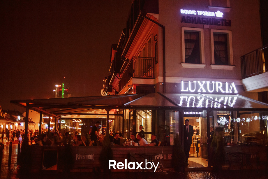 Friday, фото № 35