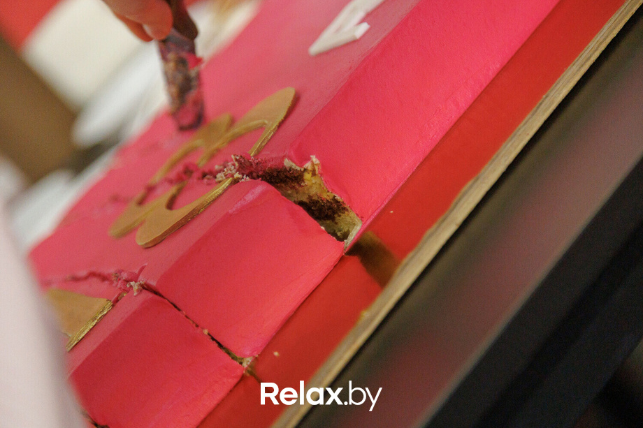 Relax and the City, фото № 263