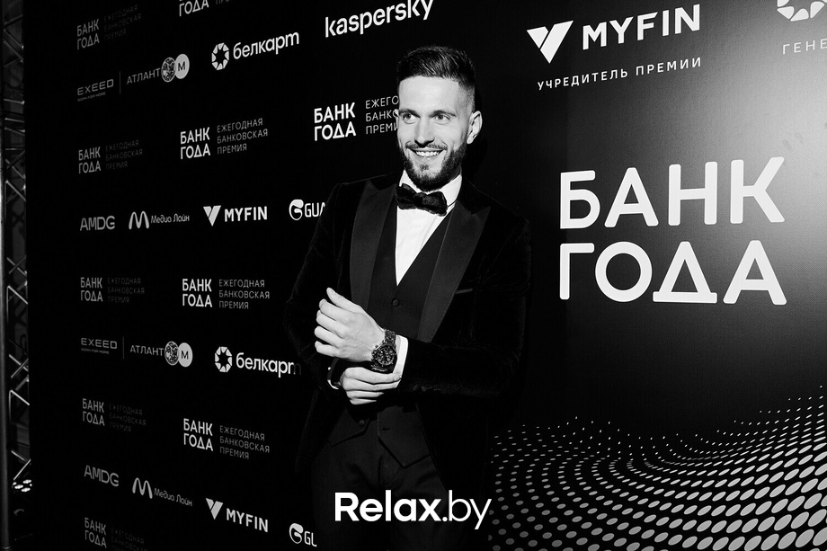 Церемония награждения победителей премии «Банк года», фото № 180