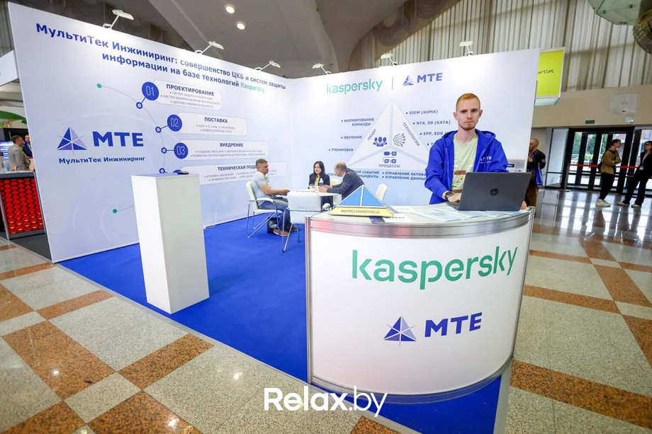 Выставка «‎Digital Expo-2025»‎, фото № 43