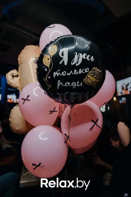 Terra party, фото № 76