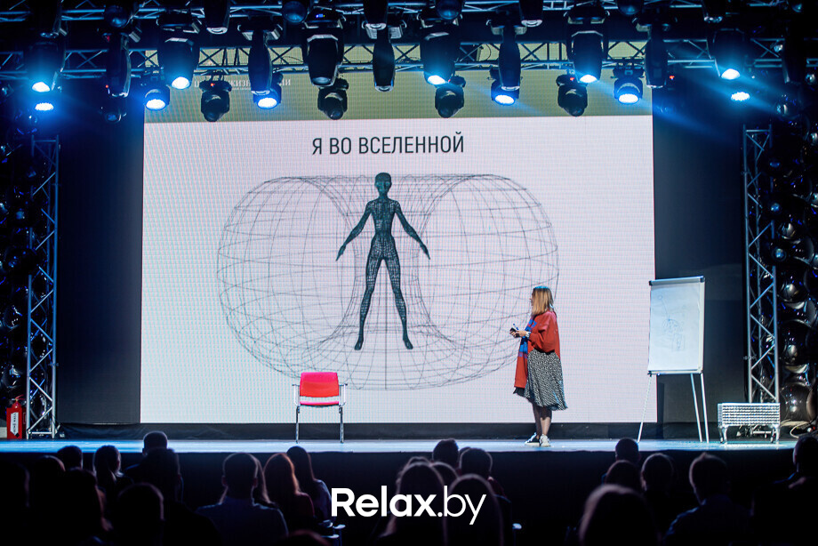 Открытый Мастер-Класс по цифровой науке СЮЦАЙ, фото № 334