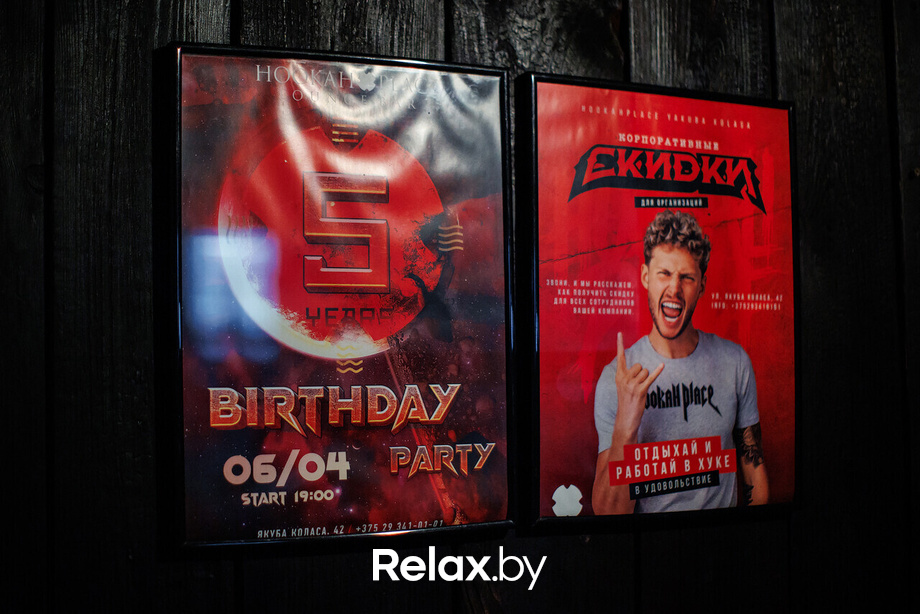 Шеф-ужин, фото № 68