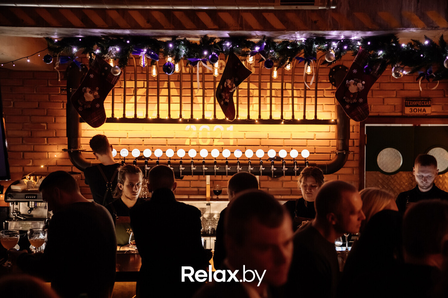 Saturday Party, фото № 91