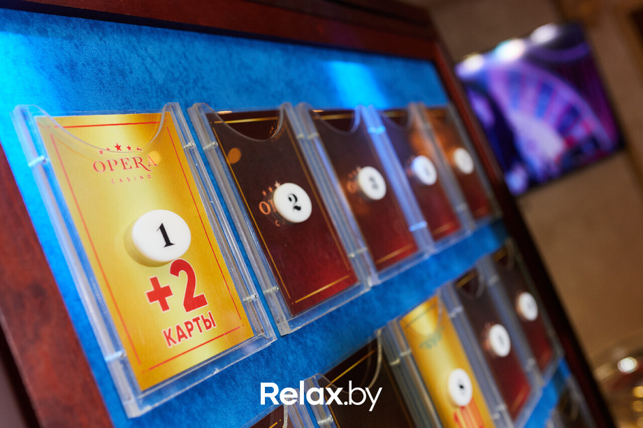 «Авраам Руссо в казино Опера», фото № 149