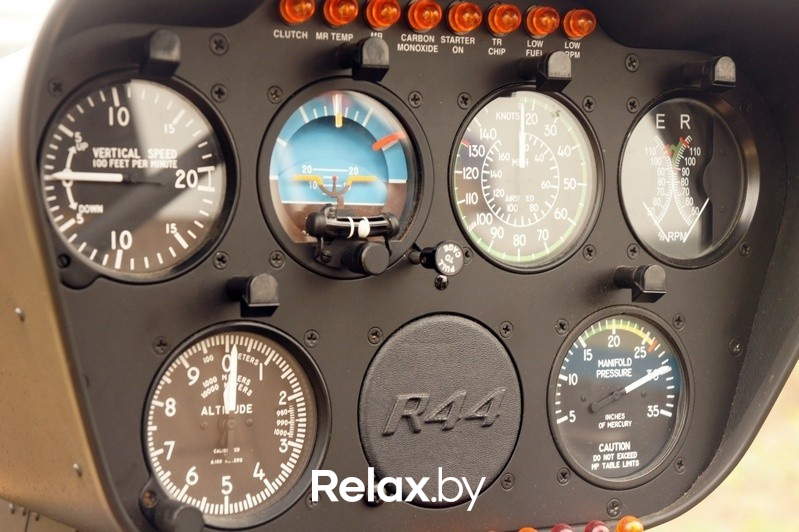 Воздушная прогулка relax.by, фото № 37