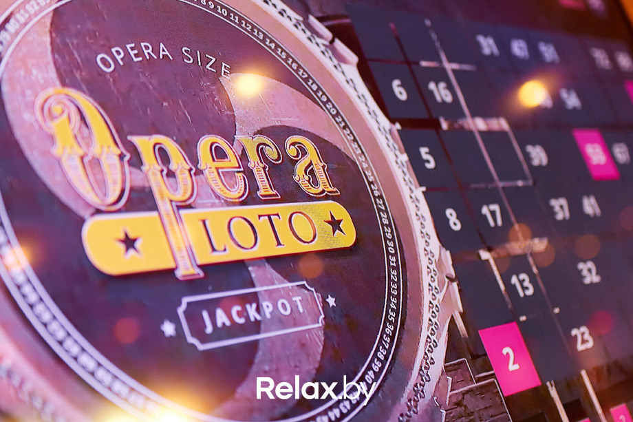 «Опера лото», фото № 1
