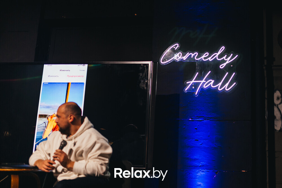 Tinder Ultimate, фото № 63