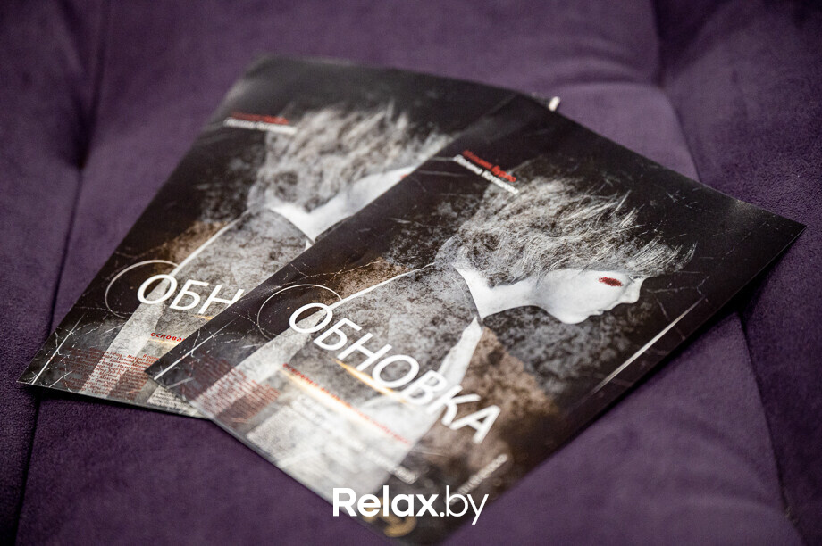 Обновка. Премьерный показ., фото № 45