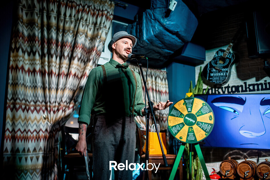 Tullamore St.Patrick's Day, фото № 44