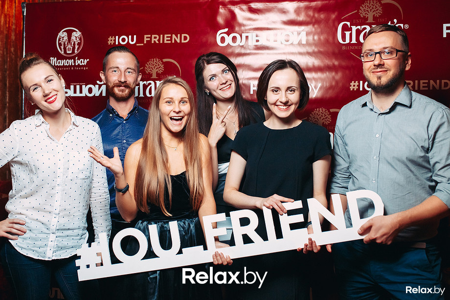 Лучшие фото сентября, фото № 16