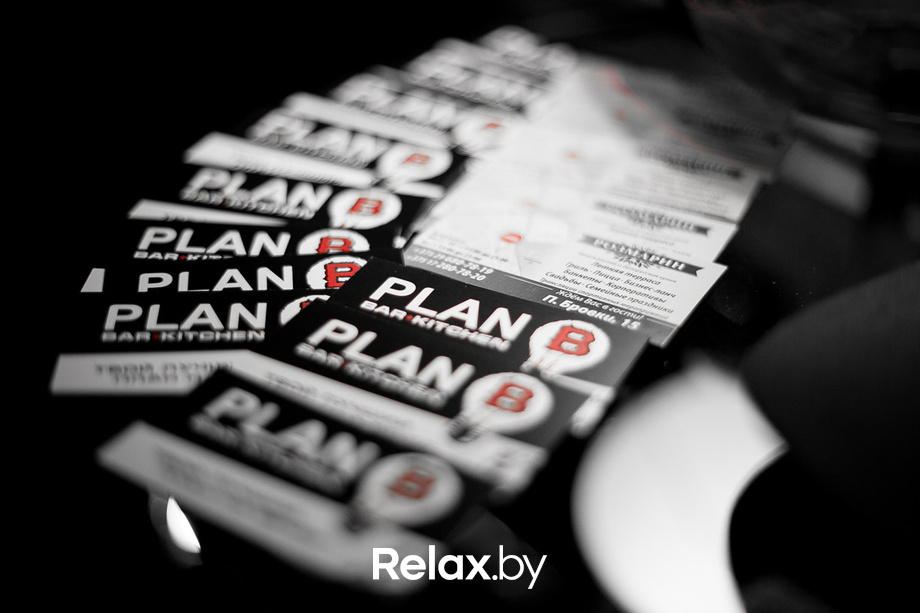 Лучший План Б на Субботу, фото № 4