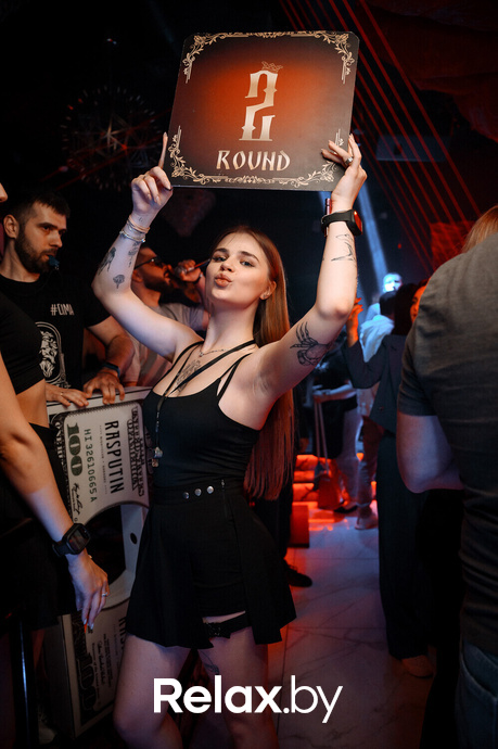 Friday party, фото № 12