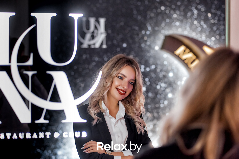 White Moon, фото № 37