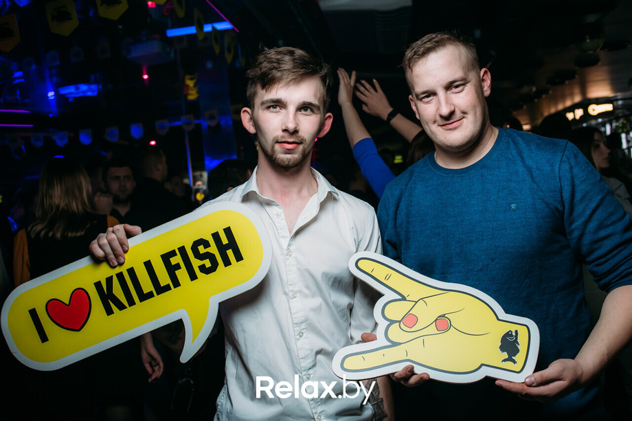 Killfish Birthday Party, фото № 8