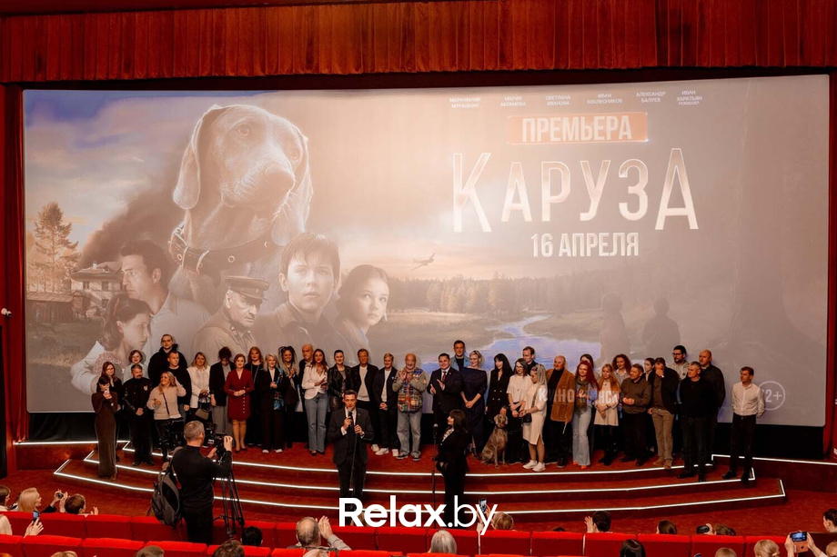Премьера художественного фильма «‎Каруза», фото № 153