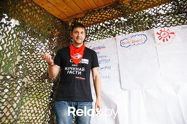 Расти в продажах ярко!, фото № 129