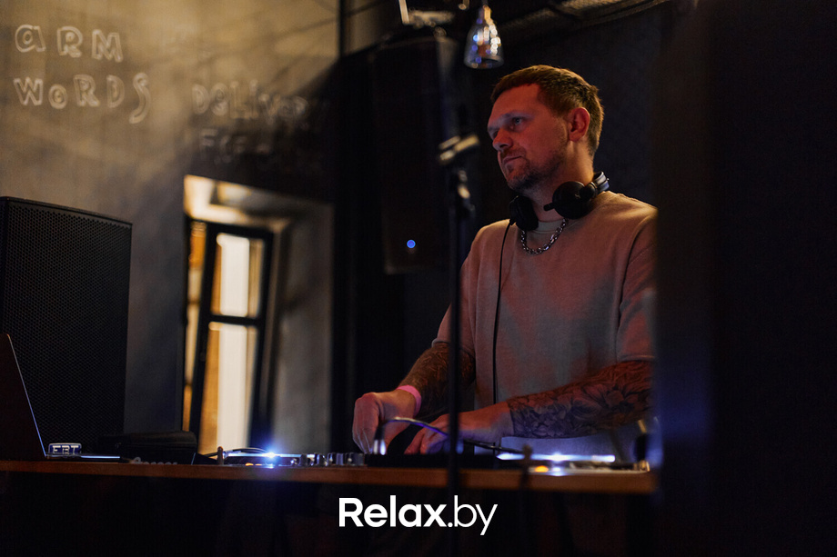 Chill, фото № 21