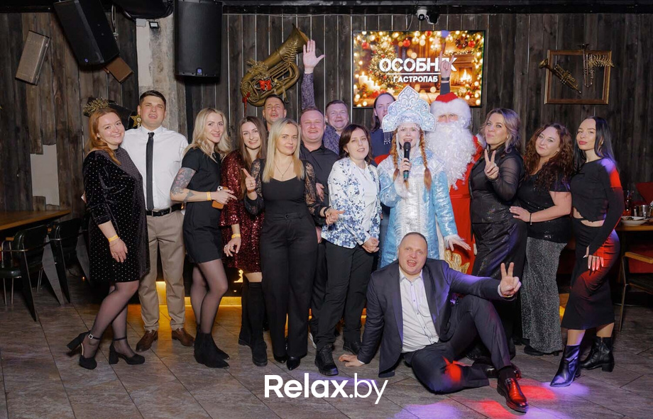 Новогодний корпоратив, фото № 84