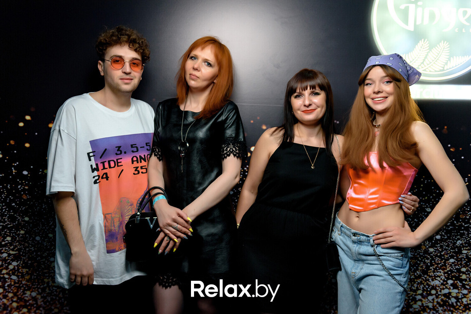 Mohito party, фото № 35