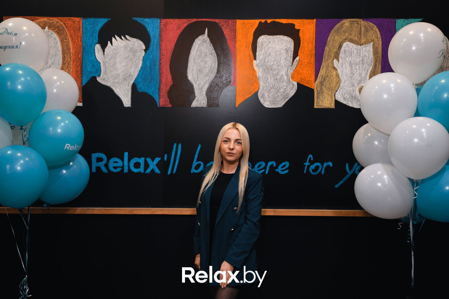 Relax Friends, фото № 74