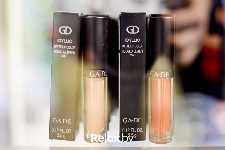 Открытие точки красоты «Ga-DE», фото № 30