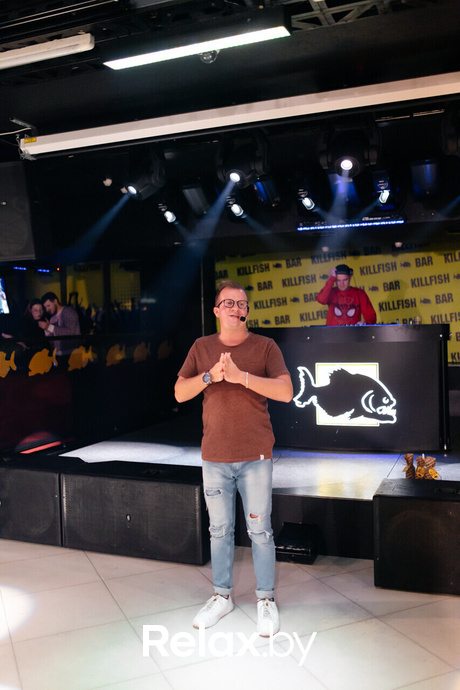 The students day party, фото № 57