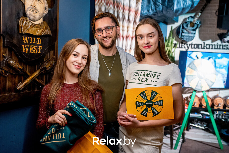 Tullamore St.Patrick's Day, фото № 28