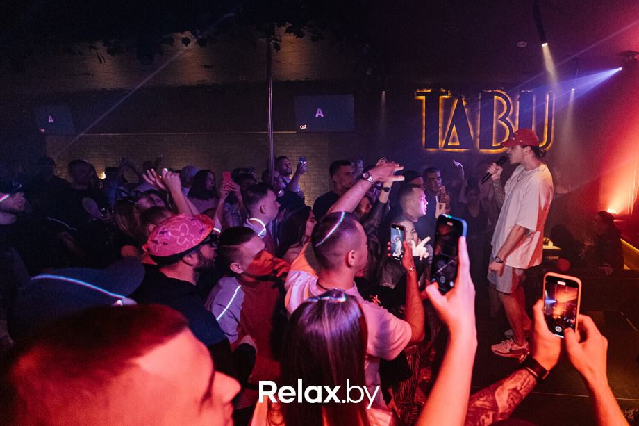 Концерт группы FREDDY RED, фото № 83