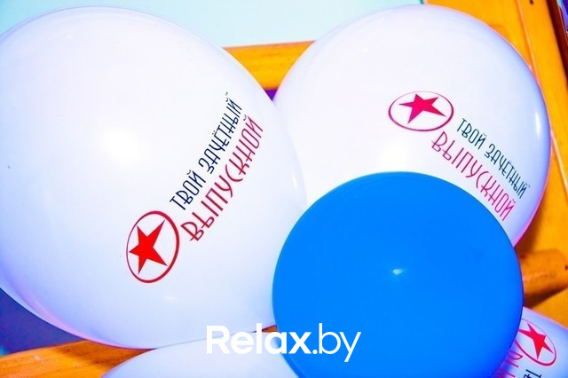 «Выпускной Гимназии №5 г.Минска», фото № 1