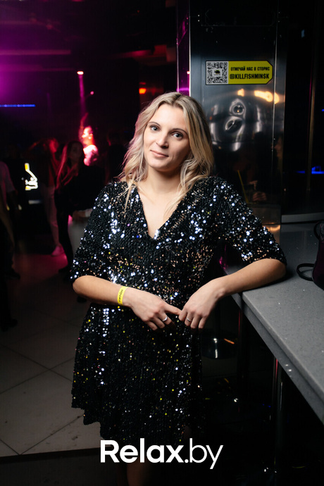 No Name Party, фото № 45