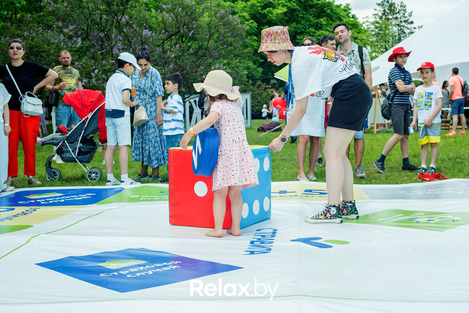 Букидс. Профессии, фото № 15