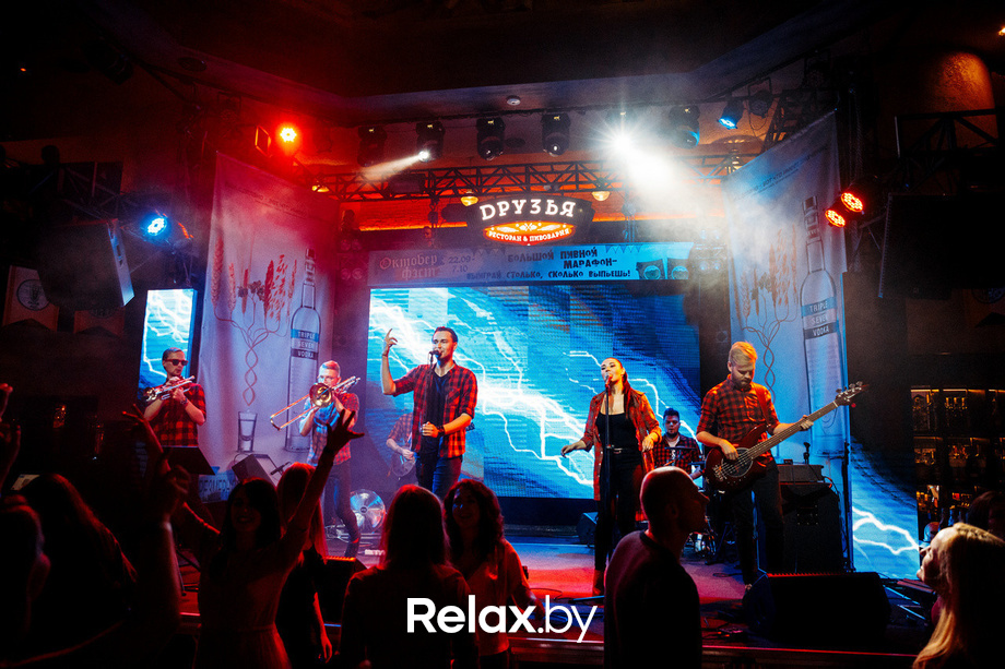 Концерт группы Band и Ты и De Kuba, фото № 16