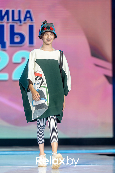 Мельница моды 2022, фото № 61