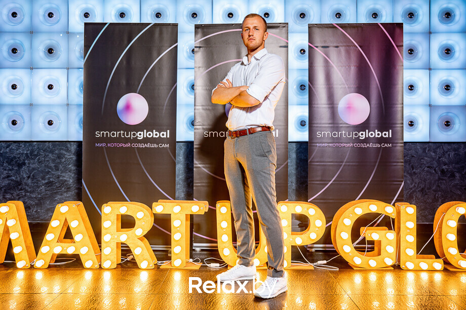 Бизнес-конференция «SmartUp Global», фото № 175