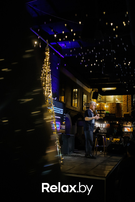 Отчетный концерт, фото № 82