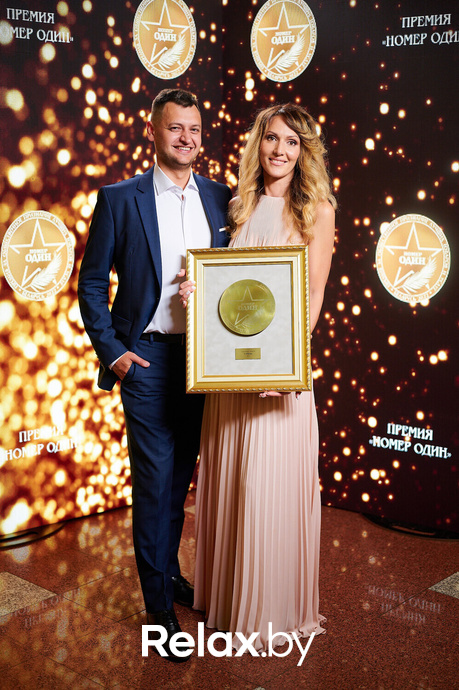 Бизнес-премия «Номер один» 2022, фото № 265