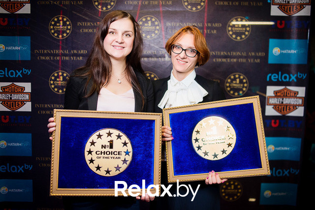 Выбор года, фото № 116